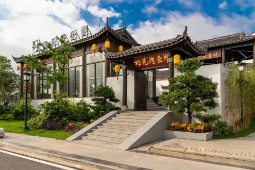 MEIHUAWAN NO.1 Guesthouse - Pool