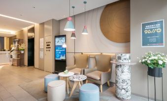 Home Inn (Hangzhou Fuyang Enbo Square Guihua Road) - Housity