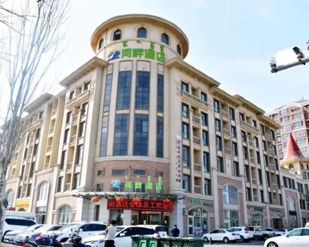 Yijinhuoluo banner Riverside Hote Hotels in Ejin Horo Banner