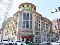 河畔酒店（伊金霍洛旗太陽城商業中心店） - 宠物友好