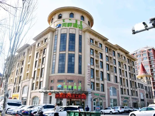 Yijinhuoluo banner Riverside Hote