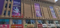 Hanggin Banner Jinhe Hotel Hotel a Hanggin Banner