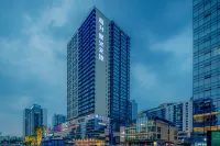 Jato Hotel Hotels in Desiqin City Square/Hunan Provincial Government