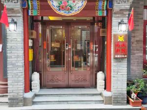 Beijing Shangcheng Xinge Hotel