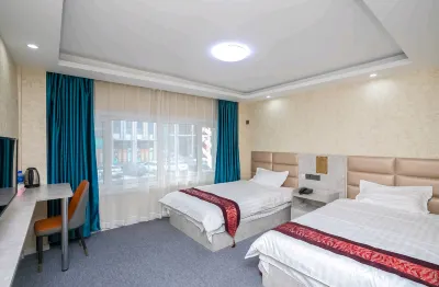 Harbin Lizhiruhua Hotel Hotel a Volga Manor/Harbin Eontime World