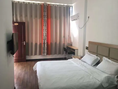 Qintai Hotel - Inns
