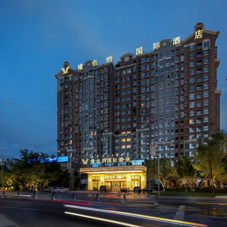 Vienna International Hotel Qionghai Wetland Haihe Hotel