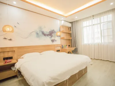 Zaoyang Wuqi Homestay