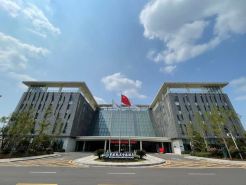 BTG HANGFA AIRPORT HOTEL