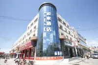 Homeinn Neo (BaoTou Da Mao Qi pedestrian street shop) Các khách sạn ở Bao Đầu