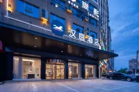 HanTing Hotel (Loudi Liangang) Hotels in Loudi