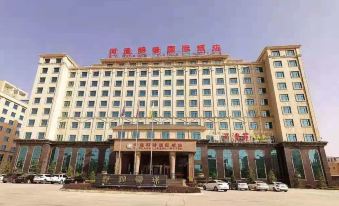 He Huang Pearl Hotel