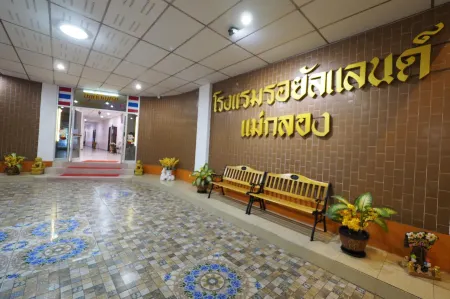 Royal Land Mae Klong Hotel