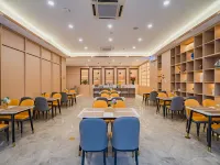 CHEERMAY Hotel (Jiangmen Wuyi University 33 Xu Street)
