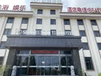 水雲雅悅賓館（邳州港上鎮半莊加油站店） 邳州銀杏時光隧道景區附近的飯店