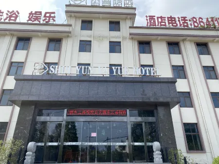 Shuiyun Yayue Hotel (Pizhou Gangshang Town Banzhuang Gas Station) Отели рядом с достопримечательностью «Ginkgo Time Tunnel»
