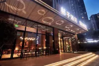 Orange Guiyang Future Ark Hotel Hotel a Future Ark