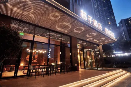 Orange Guiyang Future Ark Hotel Отели рядом с достопримечательностью «Zhenhua Square»