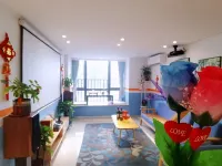 Zhaoqing Loves to Stay at Home Hotel