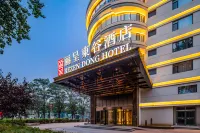 Rezen Dong Hotel (Baodingshi Chaoyang Beidajie Baobai Shopping Plaza)