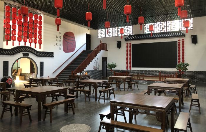 Red Lantern Leisure Agritainment