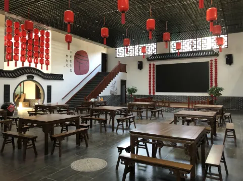 Red Lantern Leisure Agritainment