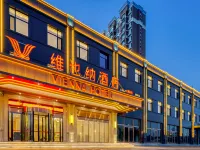 Vienna Hotel (Shexian Hotel) - parkir