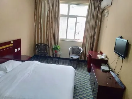 Jiyuan Shangwen Express Hotel Отели рядом с достопримечательностью «Wangwu Mountain»