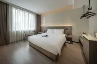 Shengbo Qingju Guofeng Hotel (Chunxi Branch) Hotels in Luomashi Geschäftsviertel