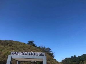 麻城映山紅酒店