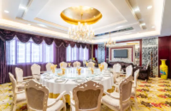 Qingyang Xiongyue Grand Hotel (Municipal Government Dongfang Lijingmao)