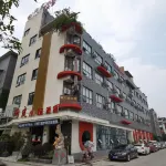 Xianting Xiaozhu Hotel