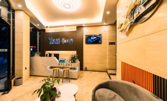 Huicai Intelligent Hotel (Huili Ancient City Branch)