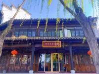Oriental Water View Garden Hotel Hotels near Taierzhuang Ancient Town