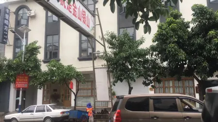 Banli Qingfang Homestay