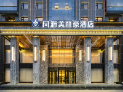 Merlinhod Hotel Hejin Fengyuan Hotels in Hejin