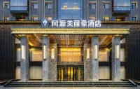 Merlinhod Hotel Hejin Fengyuan Hôtels à : Hejin