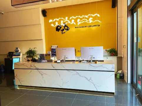 Houma Panda Esports Hotel