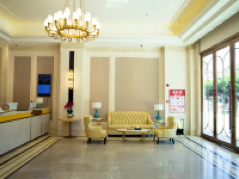 สาขานานาชาติ โรงแรมเวียนนา (หยานซาน ชีตู) โรงแรมในหยานซาน