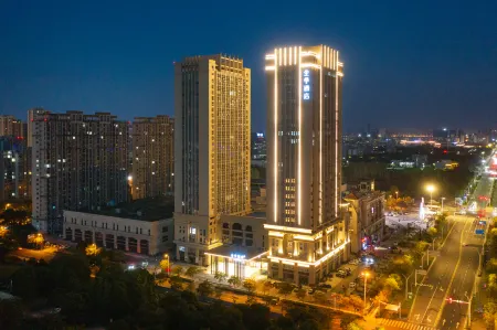 JI Hotel (Huai'an University Town Huai'an Nan Road) Отели рядом с достопримечательностью «Young Zhou Enlai Reading Site»