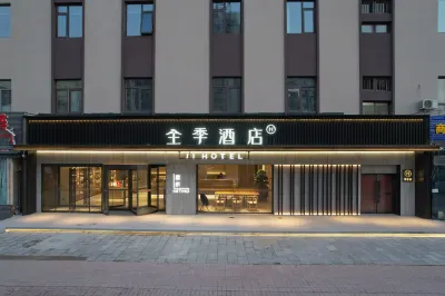 JI Hotel (Tianjin Beichen Ertongyiyuan) Hotel in zona Hebei University of Technology (Jinyong Highway)