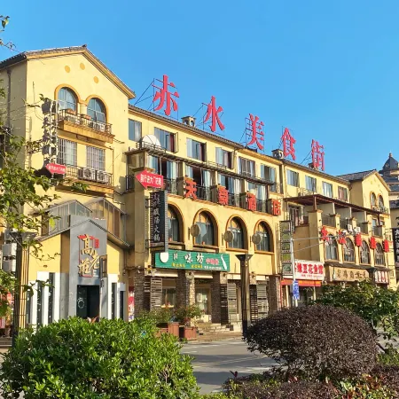 Tianhao Hotel