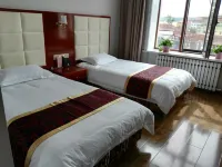 Genhe Marriott Business Hotel