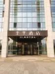 JI Hotel (Tianjin West Railway Station) Hotéis em 