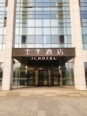 Ji Hotel (Tianjin West Railway Station) Các khách sạn ở 