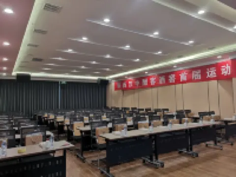 Hanzhong Tianhan Langyue Hotel