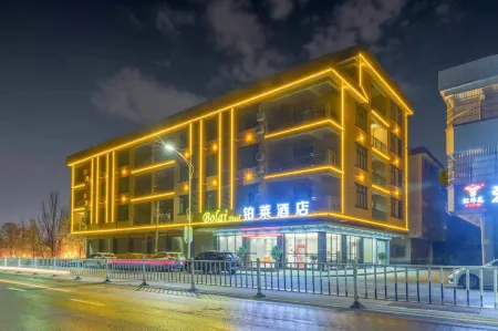 鉑萊飯店（肇慶鼎湖山風景區店）