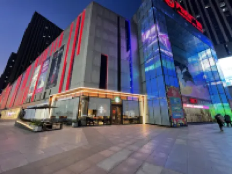 昨純飯店（石家莊裕華萬達廣場店） 住宿飯店