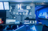 Jenny E-sports Hotel (Zhengde Nanhang Branch)