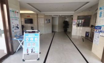 Rui'an City Sunday Hotel
